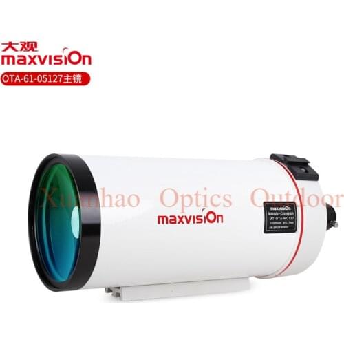Maxvision MC127 Maca OTA astronomical telescope main mirror high-powered high-definition stargazing low-light night vision Multi