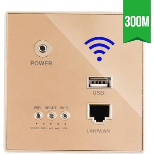 300Mbps 220V Smart Wireless WIFI Repeater Extender Wall Embedded Router Socket R66F