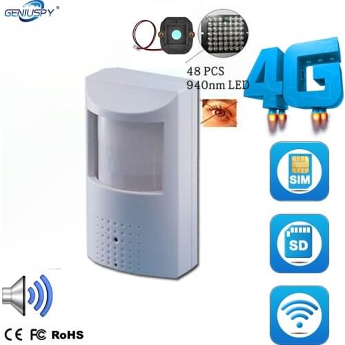 720P 960P 1080P PIR Style Wireless 4G SIM Card IP Camera With IR-Cut Invisible 940nm IR LED Built-in Audio Micro SD Card Slot