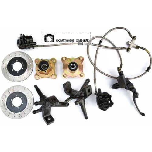 ATV Go Kart Karting Front or Rear Motorcycle Brake Disc Disk Rotor With Rotating Knuckle Flange