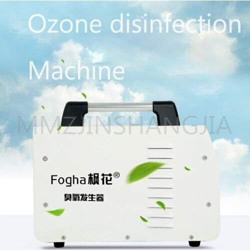 220V/50Hz Household Ozone Generator Disinfection And Deodorization Machine With Multiple Functions