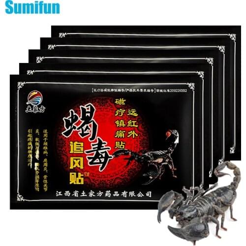 40pcs Scorpion Relief Pain Patch Muscle Neuralgia Acid Stasis Herbal Plaster Rheumatism Arthritis Chinese Medical Stickers C2022