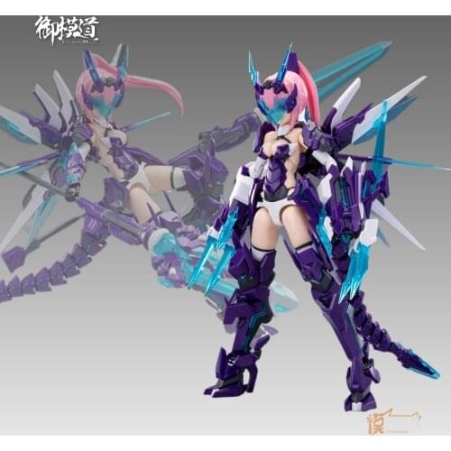 Assembling Dimensional Mold Workshop ATKGIRL Machine Girl 1/12 Four Holy Beasts Blue Dragon Model Toys