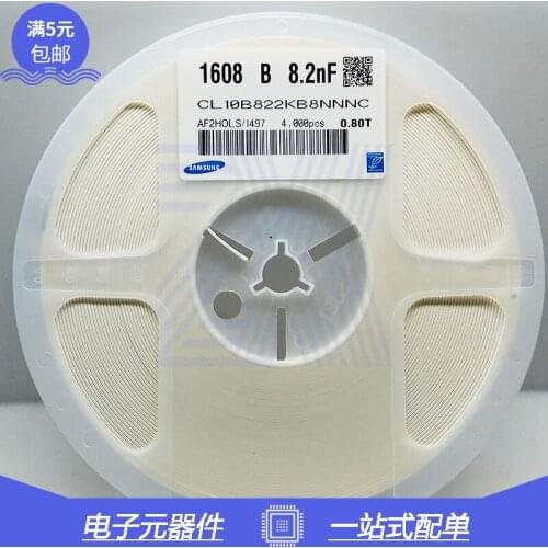 CL10B823KO8NNNC CL10B823KB8NNNC CL10B823KB8NFNC CL10B823KA8NNNC CL10B822KB8NNNC CL10B822KB8NFNC 0603 8.2nF 82NF 25V 16V 50V X7R