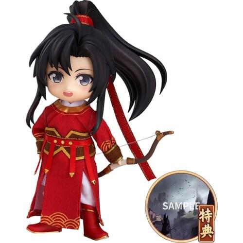 Pre-Sale Master of The Magic Dao Wei Wuxian Qishan Riding Shooting Q Version Figure Model Anime toys gift Collectibles Model Toy