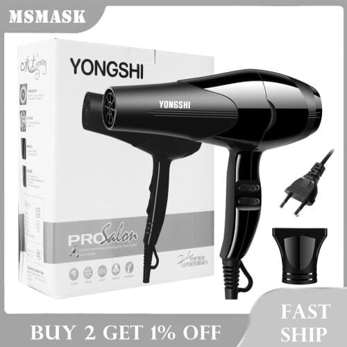 Hair Dryer Household Heating and Cooling Air 1100W 2 Speed Blow Dryer Professional Barber Salon Styling Tools High Power EU Plug