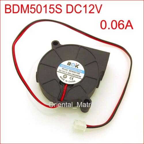 BDM5015S DC12V 0.06A 50*50*15mm Ultra Quiet Humidifier Turbo Cooler Cooling Fan