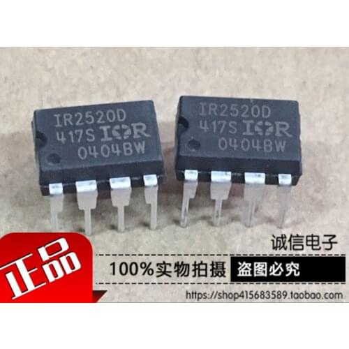 100% New&Original In Stock IR2520D IR2520DPBF DIP8 2520D