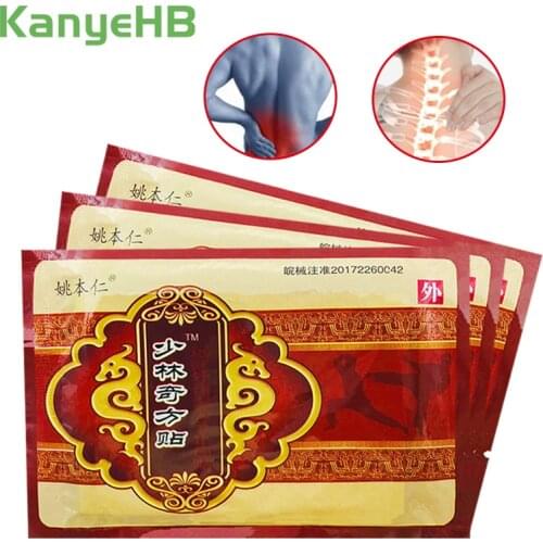 32pcs/4bags Chinese Medical Analgesic Plaster Pain Relief Patches Foot Muscle Back Neck Shoulder Health Massage Stickers A019