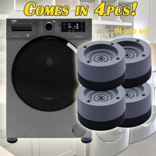 4pcs Anti Vibration Washer Feet Pads Washing Machine Rubber Mat Anti-Vibration Pad Dryer Fridge Universal Fixed Non-Slip Pads