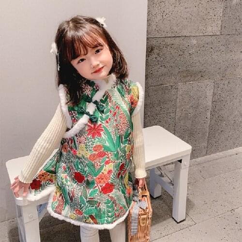 Girls Embroidery Cheongsam for Lunar New Year Chinese Style Girls Elegant Coat Winter Girls Cotton Padded Top Kids Warm Parkas