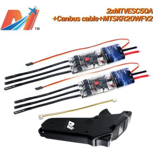 Maytech 2pcs MTVESC50A V4 based Speed Controller with Wireless Remote MTSKR2005WF MTSKR1712 for DIY Esk8 Longboard