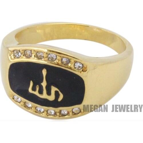 Muslim Allah ring for men & women, charm Islamic Arabic fashion jewelry & gift