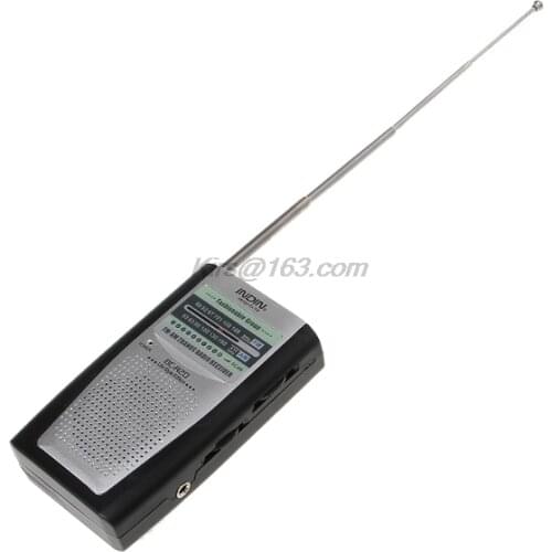 Portable Mini Slim Radio 2-Band AM FM World Receiver DC 3V Telescopic Antenna BC-R20