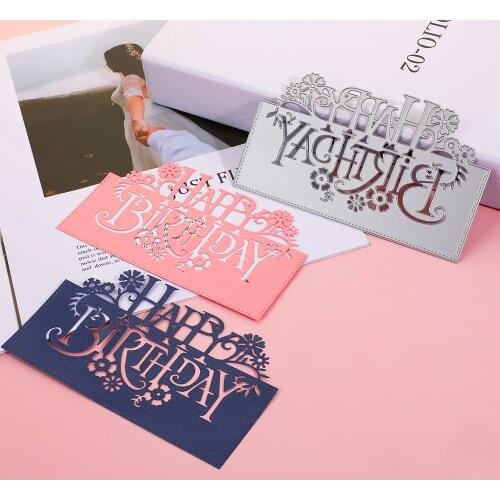 Birthday Die Cuts For Card Making Troqueles Metal Stamping Die Cutting Dies Stencils For Scrapbooking Words Cut Mold Paper Craft