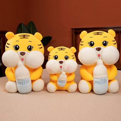 35/45/55CM Cute Tiger Plush Toy Kawaii Baby Bottle Tiger Doll Sleeping Pillow Home Bed Decoration Childrens Gift