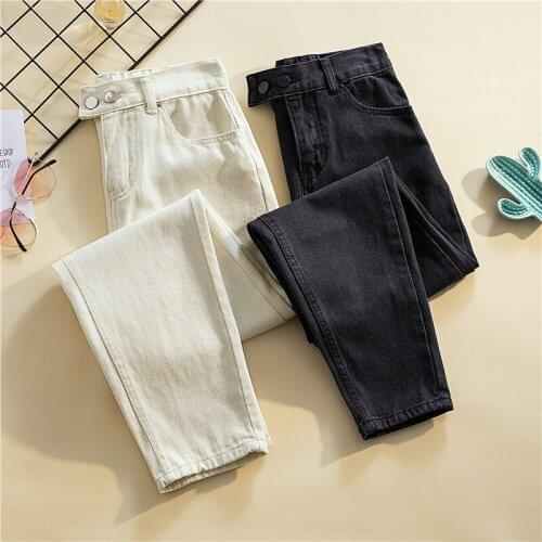 2021 New Apricot/Black Straight Loose Jeans Plus Size S-5XL High-waist Denim Pants Retro Classic Casual Streetwear Baggy Jeans