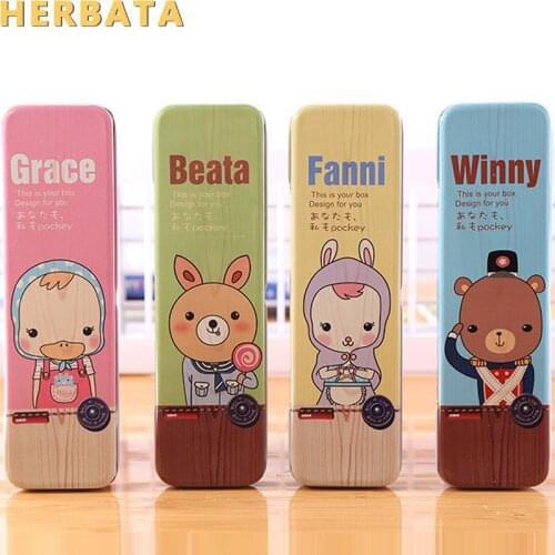 HERBATA Metal Pencil Cases