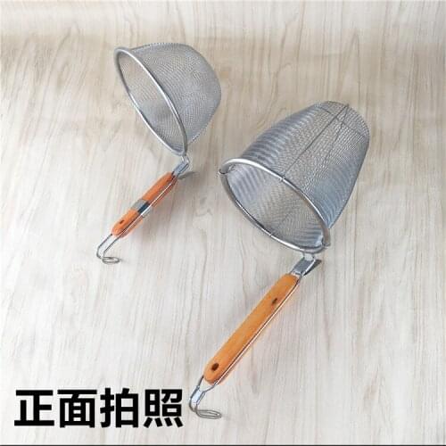 Stainless steel strainer filter screen special hot powder spoon plate noodle cooking food basket punching colander strainer