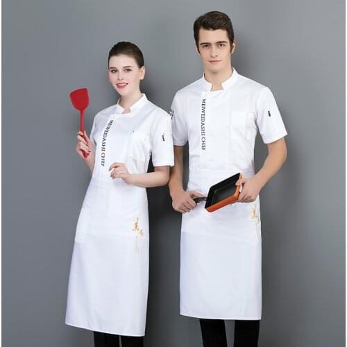 Short Sleeve Breathable Master Chef Uniform Men and Women Bakery Hotel Kitchen Jacket Shirt Catering Canteen Cook Coat Workwear