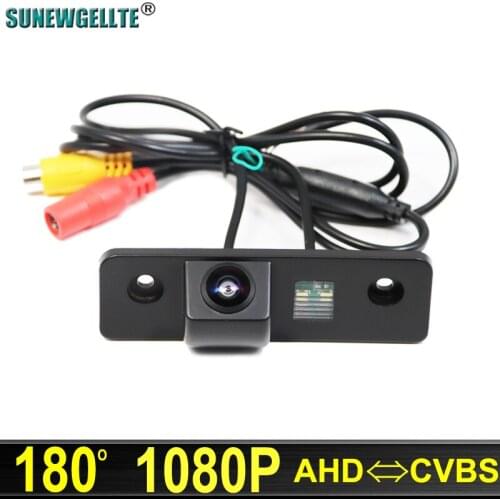 180 Degree AHD 1920x1080P Night Vision Car Rear View Reverse parking backup Camera For Skoda Roomster Octavia Tour Fabia