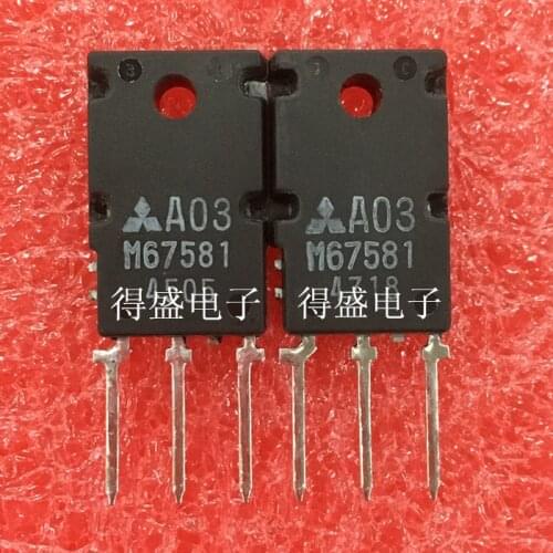 2PCS/LOT Car Transistor M67581 TO3P Car Computer Board Chips