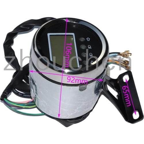 ATV four-wheel off-road motorcycle accessories big dinosaur big cow ATV storm single meter meter gear table