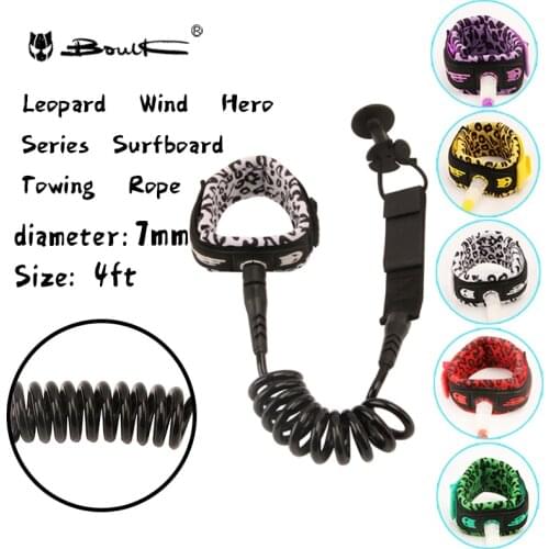 Boulk Leopard Print 7mm / 4 'Surfing Safety Hand Rope for water skiing and surfing black paddle board rope rolling rope