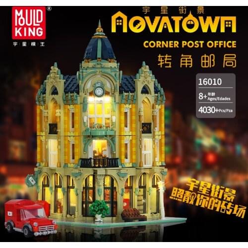 MOULD KING MOC Street View Creator Series Post Office Corner Building Blocks Bricks For Children Toys Compatible with 16010