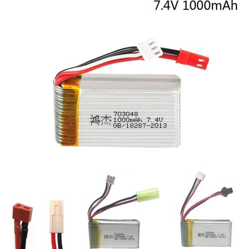 7.4V 1000mah Lipo Battery 703048 For MJXRC X600 Lipo Battery 7.4 V 2S 1000 mah 25C 703048 RC toy battery free shipping