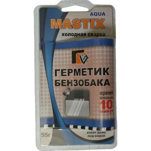 MASTIX Home And Garden Products