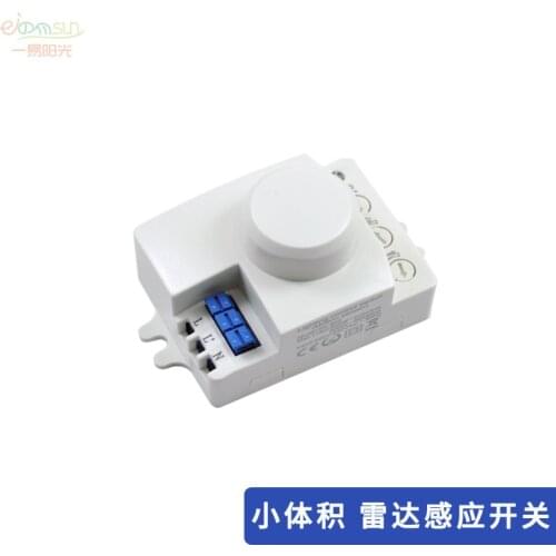 Human Body Microwave Radar Induction Switch Intelligent Automatic Sensor Household Corridor Stairs Corridor Aisle Light Control