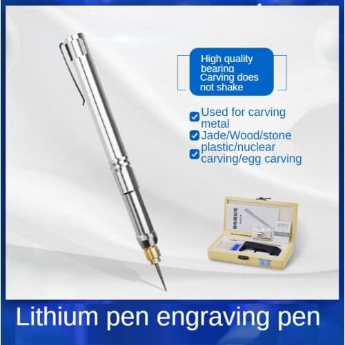 Rechargeable Mini Carving Pen Mini Micro Carving Nuclear Carving Jade Carving Marking Lettering Pen Manicure Wind Grinding Pen