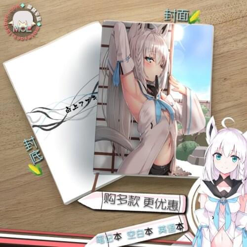 Anime Theme vtuber Shirakami Fubuki Blank Notepad exercise book Journal Collectibles Stationery Note Book Notebook Cosplay Gifts
