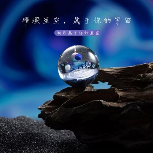DIY Crystal Ball universe ball Mold Silicone Epoxy Resin Ball Mould Handmade DIY Jewelry Pendant Crystal Craft Tool