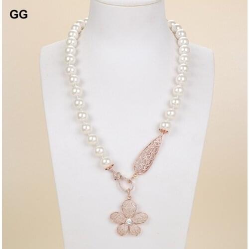 GuaiGuai Jewelry 21'' Natural White Round Sea Shell Pearl Necklace CZ Flower Pendant