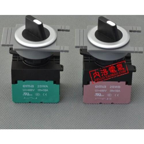 [ SA ]Imports EMA selector switch 30mm without lights E3S3/4/5K 3 segments from Reset / self-locking 1NO1NC--10PCS/LOT