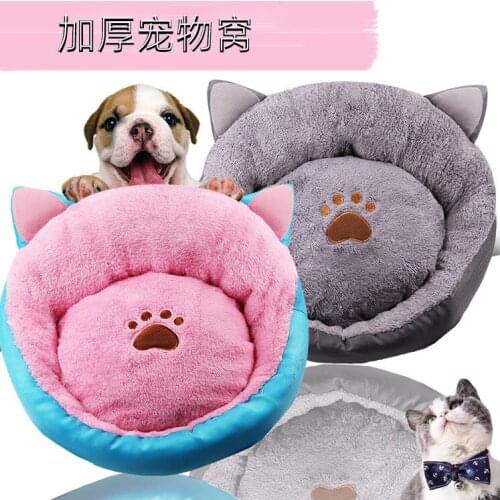 Round Cat Beds House Soft Long Plush Best Pet Dog Bed For Dogs Basket Pet Products Cushion Cat Bed Cat Mat Animals Sleeping Sofa