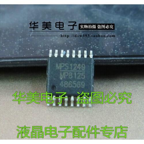 MP8125 MP8125EF [ 16 feet ] new authentic thin power management chip