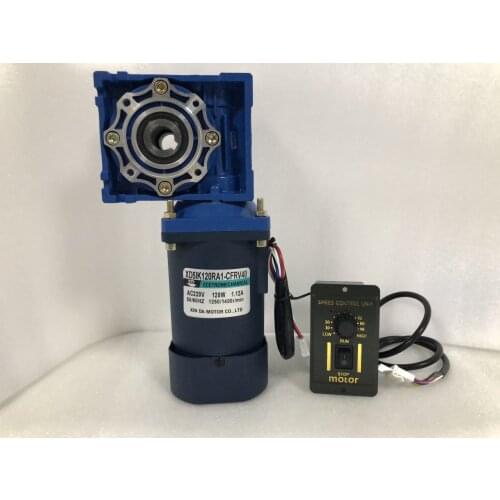 120W worm gear motor(motor + governor) RV40 single-phase 220v AC motor can CW and CCW motor