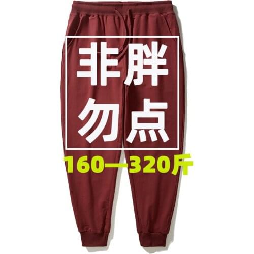 Autumn Mens plus Size Cotton Sweat Pants Loose Elastic Ankle-Tied Skinny Overweight Man Sweatpants plus-Sized plus Size