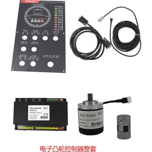 DUCH Programmable CAM CONTROLLER CAM888-M1 Closed double point punch controller