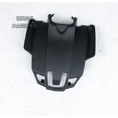 Self-Made Four-Wheel ATV Parts Modified Size Bull Motorcycle Casing Plastic Car Head Shell Protective Hood