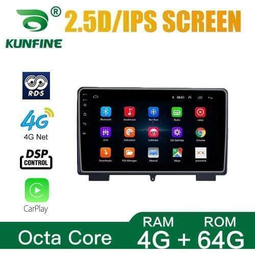 Car Radio For HYUNDAI Genesis Coupe 2009-2011 Android 10.0 Octa Core Car DVD GPS Navigation Player Deckless Car Stereo Headunit