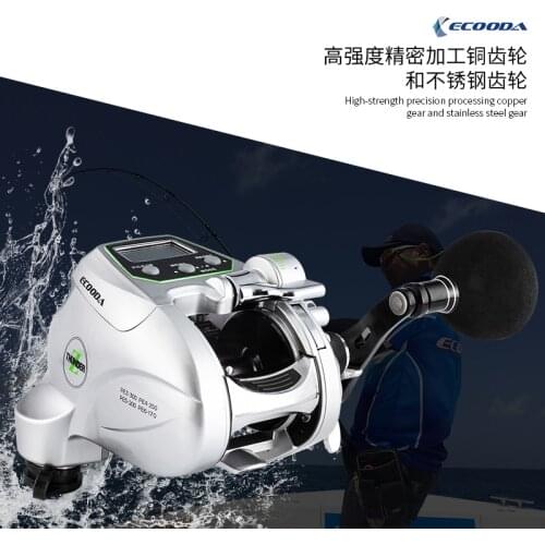 SXY FISHING New style 3000R/L 11shaft Electric fishing reel Big game reel Stainless steel and copper gears 30kg pulling force