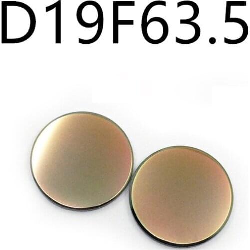 Diameter 19mm with focal length 63.5mm GaAs Gallium arsenide laser lens focusing lens cutting machine engraving lens for sale