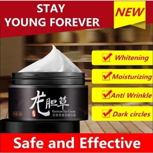 Remove Dark Circles Eye Cream Anti-Puffiness eye bags Dark circles dark circles collagen eye essence Moisturizing eye care 30g