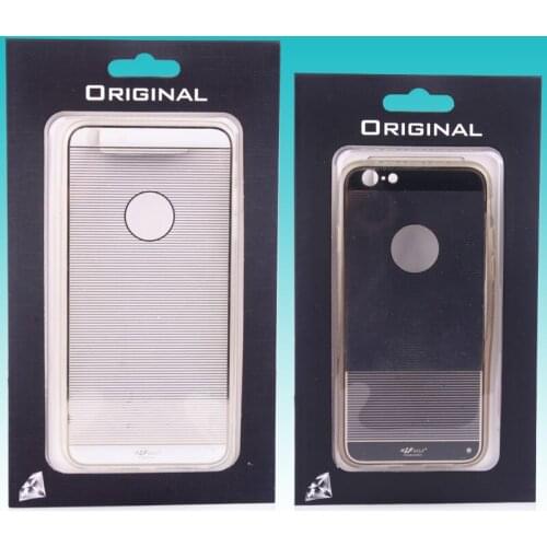 Universal Mobile Phone Case Package Paper Kraft Brown Retail Packaging Box for iphone 7 case xiaomi Cell phone caseKJ-430 400pcs