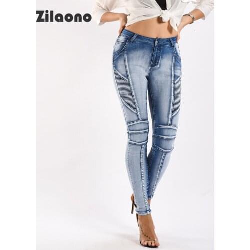 Zilaono Women's Skinny Jeans