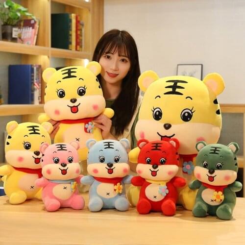 1pc 24-50cm Kawaii Colorful Tiger Plush Toys Lovely Dolls Stuffed Soft Animal Pillow Cute Tiger Toy for Children Baby Gifts
